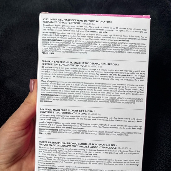 Peter Thomas Roth Skincare Mask Set - Picture 2 of 2